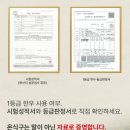 어업회사법인 조은주식회사 | 온식구한우육개장 간편식 푸짐한 육개장밀키트 가정식 캠핑 밀키트 추천 어업회사법인대보(주) 대천어가