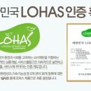 진성세탁 이미지