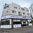 청라 문화1공원 풋살장 | [인천 맛집] 청라 국밥 맛집 수라옥순대국 솔직후기