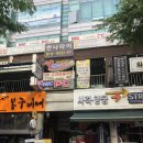 닉(NIC) 이미지