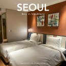 마곡 코엑스 신상 호텔 | 머큐어 서울 마곡 디럭스 트윈룸 내돈내산 후기