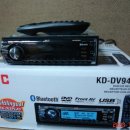 @@@ jvc kd-dv9406 & 리츠슈퍼퓨즈 @@@ 이미지