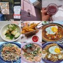 이촌역 1번 출구 | 르미야 │ 국립중앙박물관 근처 퓨전 일식 레스토랑 이촌역 맛집 평일 웨이팅 후기