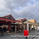 신년맞이 충혼탑 참배 | 여행] 후쿠오카 교외 필수 방문 코스, 다자이후 텐만구, 신년 오미쿠지, 부적 &amp; 다자이후 스타벅스 후기