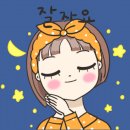 피부살리기 이미지