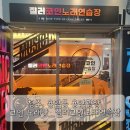 오래노래연습장 이미지