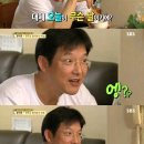 제삿날 이미지