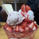 설빙구로 | 겨울 딸기 디저트 설빙 구로G밸리점 하겐다즈딸기설빙 후기