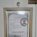 댄스스포츠(기초) | 양산사교댄스 한스포츠아카데미