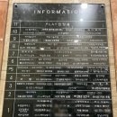 씽 노래연습장 이미지