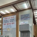 수하동 본점 이미지