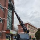 녹양초등학교 이미지