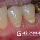 서울굿닥터치과의원 이미지