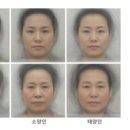 소양한의원 이미지