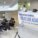 팜's 에스테틱