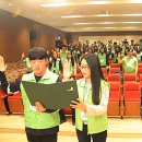 계명복지재단