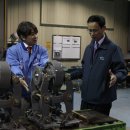 유진산업 이미지