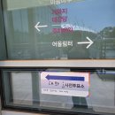 너와 나눈 모든 계절이 소중해