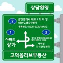 떳다 전