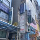 파란고래헤어 이미지