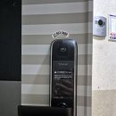 향양3리 이미지