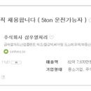삼우 주식회사 네이버블로그