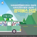 G8502 네이버블로그