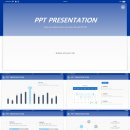 파워포인트 이미지