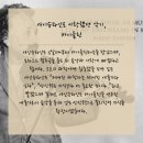 호드림 이미지