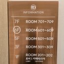 브라운도트 호텔 | 대구 죽전 브라운도트 호텔 숙박 후기 내돈내산