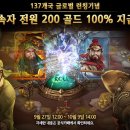 ㈜전테크 이미지