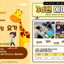 시니어 영어 심화 이미지