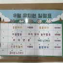 서천레스피아공원 이미지