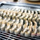 개신풍천장어 이미지