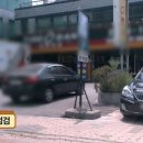 타이어할인매장 이미지