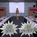 용담동 가족호텔 | 제주공항 근처 셀프 스튜디오 제주 감성 셀프사진관 놀멍스튜디오 방문 후기