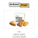 노브랜드버거의정부 이미지