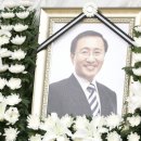 화장공원 이미지