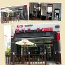 화심장어아중점 이미지