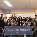 재단법인 마리아수녀회 이미지