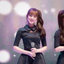아린