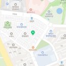 남해우리배산꼼장어
