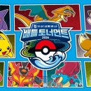뉴월드광고공사