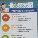 보령센터-033 이미지