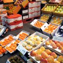 농수산물도매시장길 L | 수원시농수산물도매시장 휴무일 &amp; 방문 후기