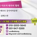 부암1동-15 이미지