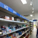 평촌대형약국 이미지