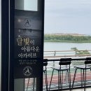 삼동소바 오성점 이미지