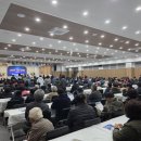 정산농협목욕탕 이미지