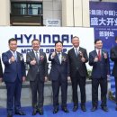 현대자동차카써비스센타 이미지